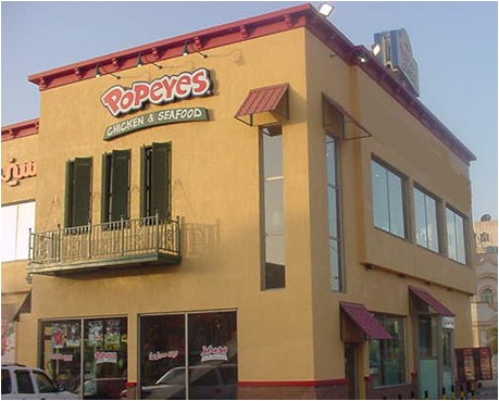popeyes